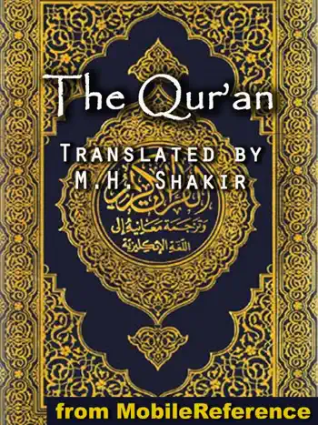 The Qur'an by M.H. (Mohammad Habib) Shakir (Translator), book cover