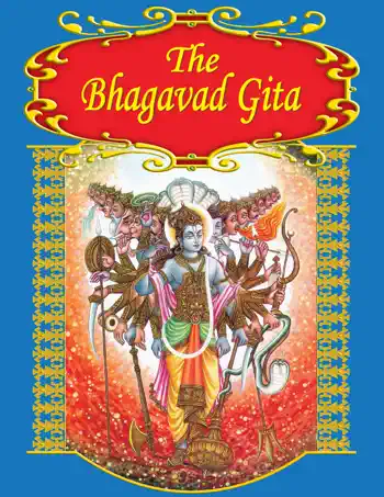 The Bhagavad Gita by Anuj Chawla, book cover