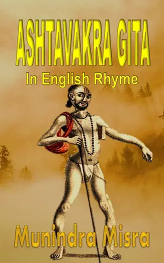 Ashtavakra Gita by Munindra Misra, book cover