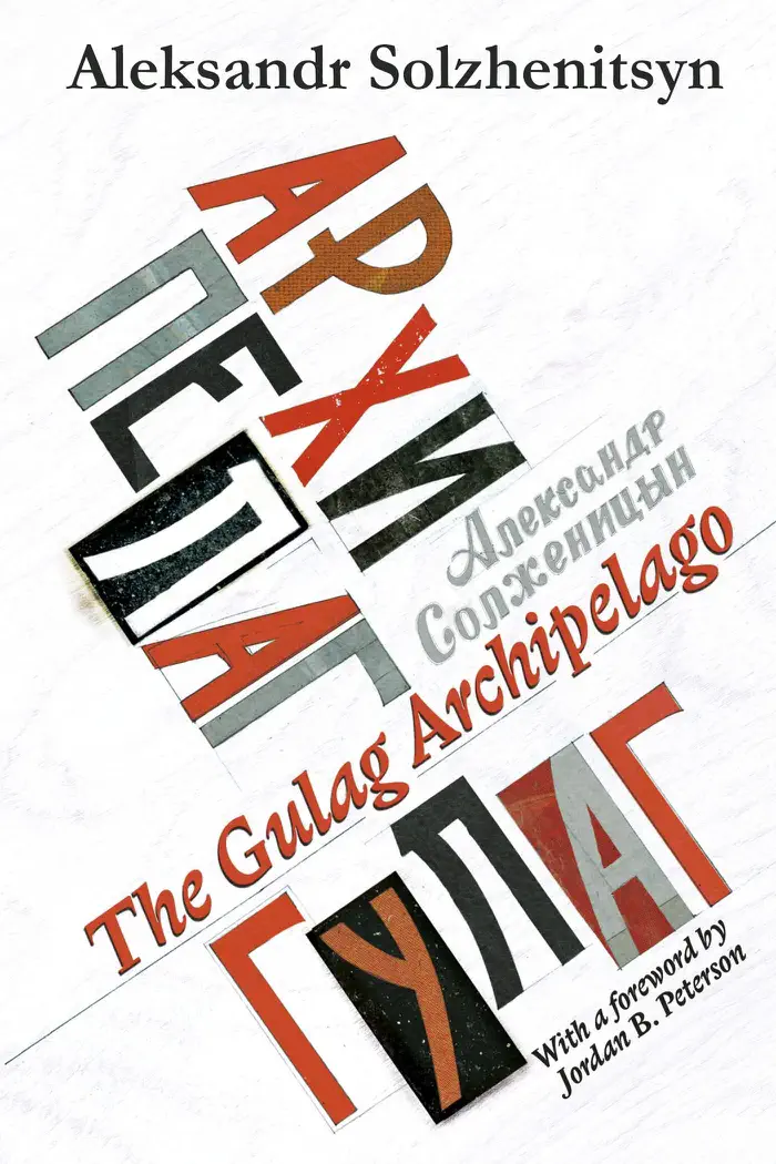 The Gulag Archipelago by Aleksandr Solzhenitsyn, book cover