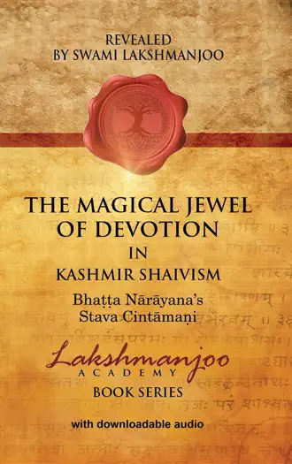 The Magical Jewel of Devotion in Kashmir Shaivism by Swami Lakshmanjoo & John Hughes, book cover
