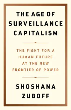 The Age of Surveillance Capitalism by Shoshana Zuboff, book cover