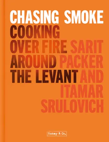 Chasing Smoke by Sarit Packer & Itamar Srulovich, book cover