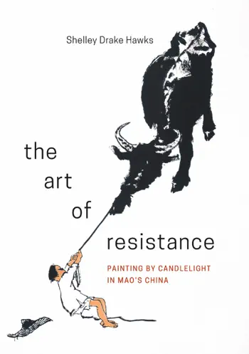 The Art of Resistance by Shelley Drake Hawks, book cover