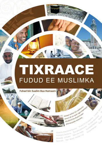 Tixraace Fudud Ee Muslimka by Fahd Salem Bahammam, book cover