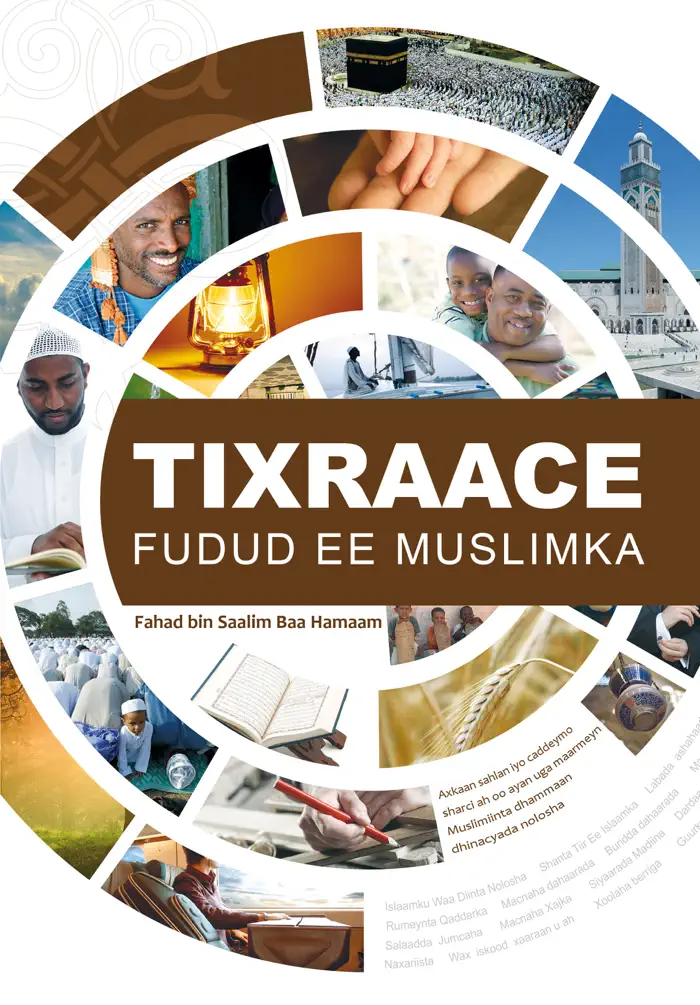 Tixraace Fudud Ee Muslimka by Fahd Salem Bahammam, book cover