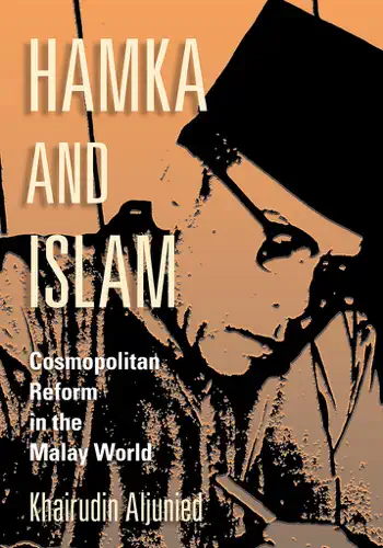 Hamka and Islam by Khairudin Aljunied, book cover