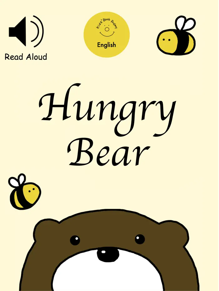 Hungry Bear by Kids' Book Project, book cover