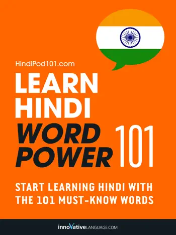 Learn Hindi by Innovative Language Learning, LLC, book cover