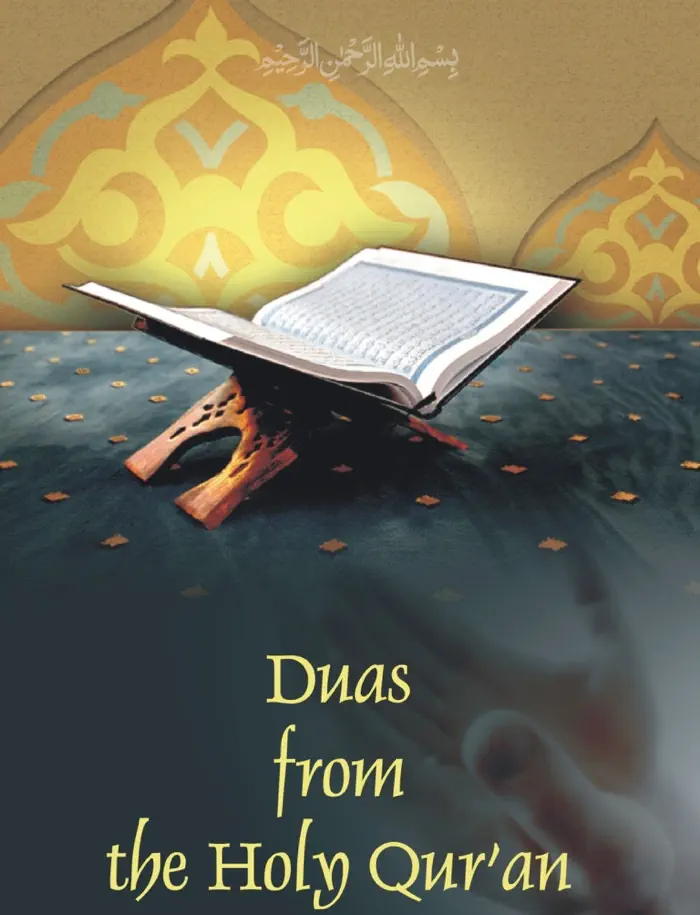 Duas from the Holy Quran by Rubab Master, book cover