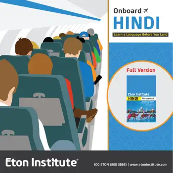 Hindi Onboard by Eton Institute, book cover