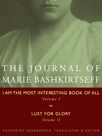 The Journal of Marie Bashkirtseff by Marie Bashkirtseff, book cover