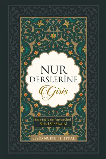 Nur Derslerine Giriş by Seyid N. Erkal, book cover