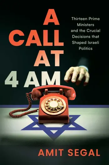 A Call at 4 AM by Amit Segal, book cover