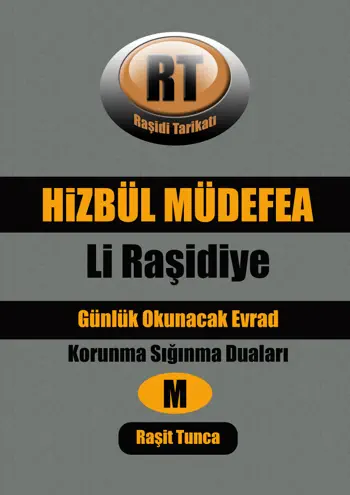 HiZBÜL MÜDEFEA by Raşit Tunca, book cover