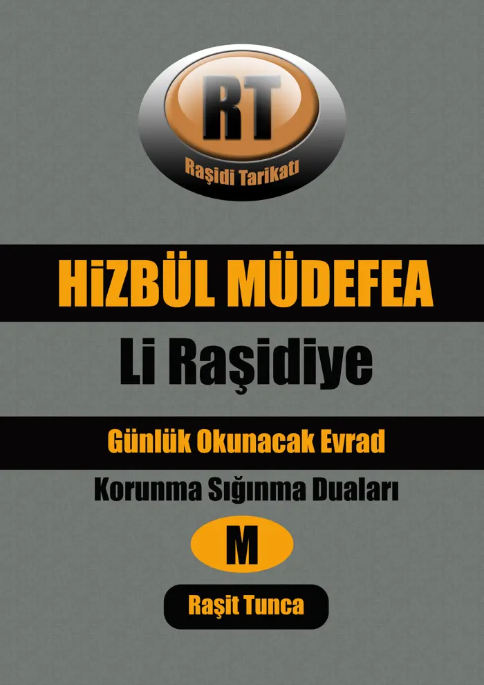 HiZBÜL MÜDEFEA by Raşit Tunca, book cover