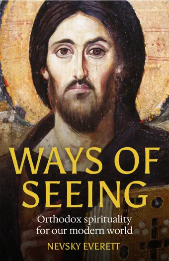 Ways of Seeing by John Berger, book cover
