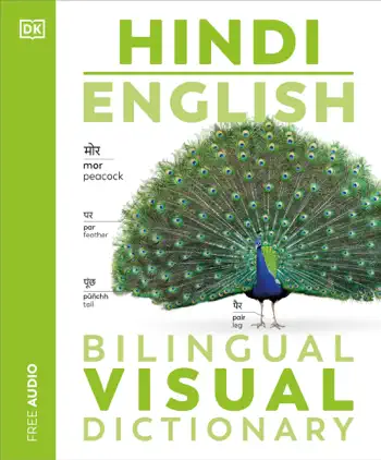 Hindi by DK, book cover
