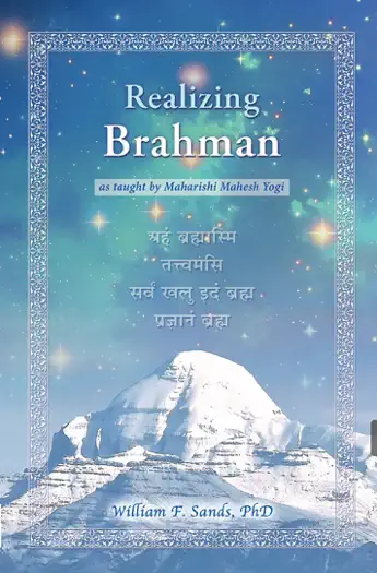 Realizing Brahman by William F. Sands, book cover