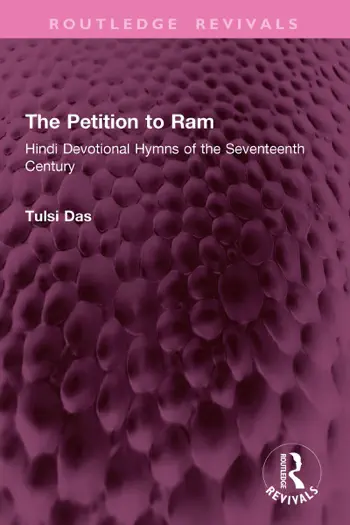 The Petition to Ram by Tulsi Das & F.R. Allchin, book cover