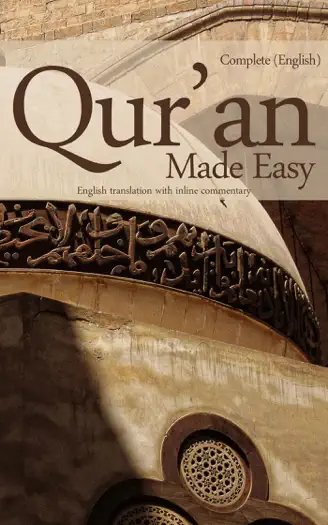 Quran Made Easy by Mufti Afzal Hoosen Elias, book cover