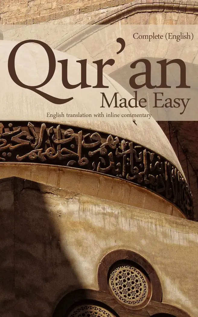 Quran Made Easy by Mufti Afzal Hoosen Elias, book cover