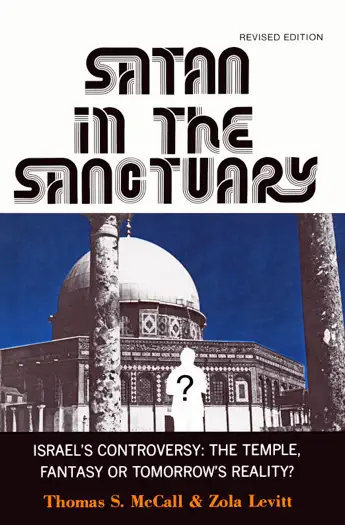 Satan in the Sanctuary by Thomas S. McCall, Zola Levitt & John F. Walvoord, book cover