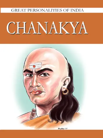 Chanakya by Renu Saran, book cover