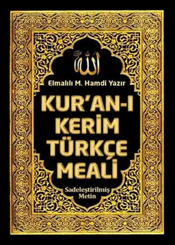 Kuranı Kerim Türkçe Meali by Elmalılı M. Hamdi Yazır & Kuranı Kerim Türkçe Meali, book cover