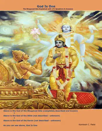 God Is One by Kamlesh C. Patel, book cover